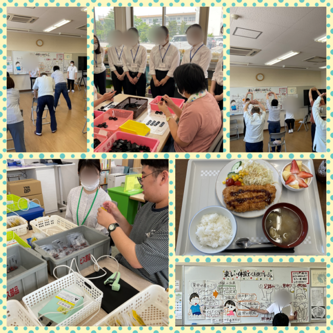 collage
