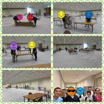 collage労働局スタンプあり